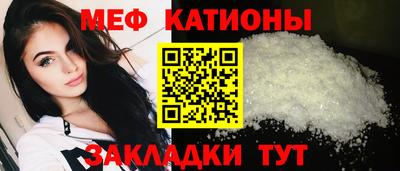 альфа пвп Пушкино