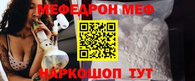 альфа пвп Пушкино