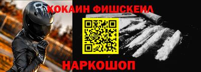 стафф Пыть-Ях