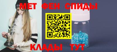 стафф Пыть-Ях