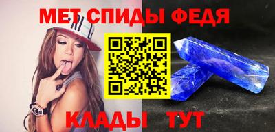 альфа пвп Пушкино
