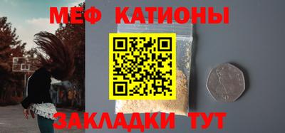 альфа пвп Пушкино